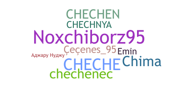 उपनाम - chechen