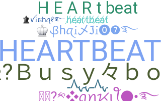 उपनाम - heartbeat