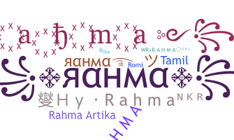 उपनाम - Rahma