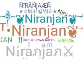 उपनाम - Niranjan