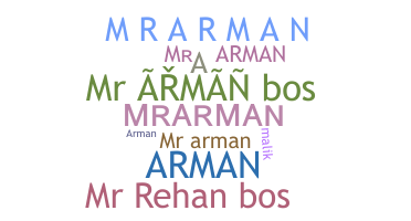 उपनाम - mrarman