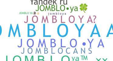 उपनाम - Jombloya