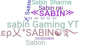 उपनाम - Sabin