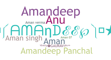 उपनाम - amandeep