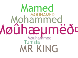 उपनाम - Mouhamed