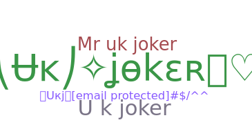 उपनाम - UKjoker