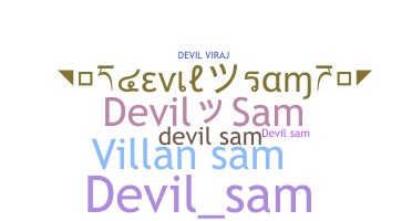 उपनाम - DevilSam