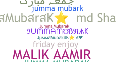 उपनाम - JummaMubarak