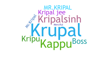 उपनाम - Kripal