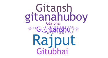 उपनाम - Gitanshu