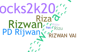 उपनाम - Rizwana