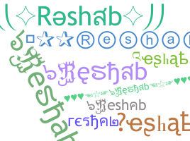 उपनाम - Reshab
