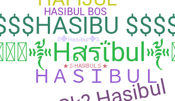 उपनाम - Hasibul