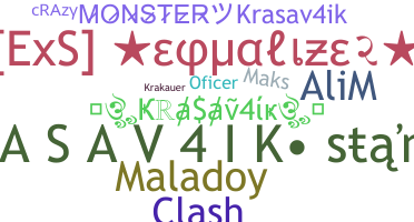उपनाम - KraSav4ik