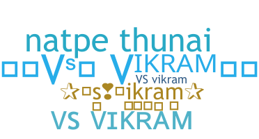 उपनाम - Vsvikram