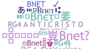 उपनाम - bnet