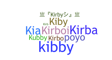 उपनाम - Kirby