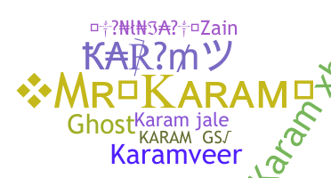 उपनाम - Karam