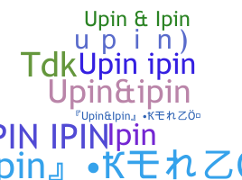 उपनाम - upinipin