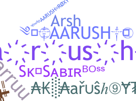 उपनाम - Aarush