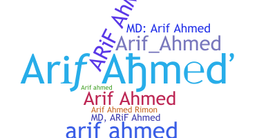 उपनाम - Arifahmed