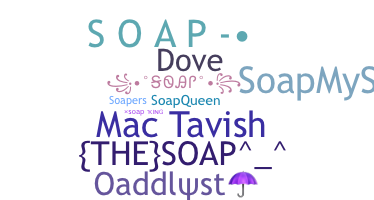 उपनाम - soap