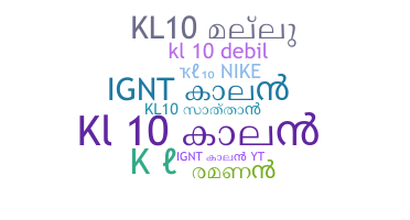 उपनाम - KL10