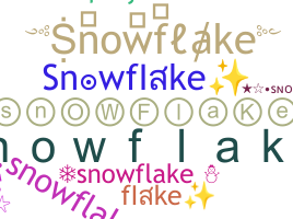 उपनाम - Snowflake
