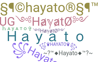 उपनाम - Hayato