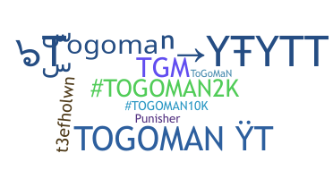 उपनाम - togoman