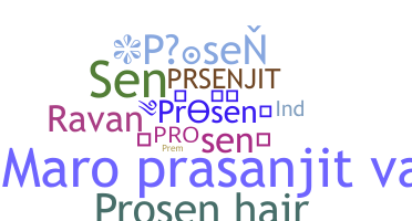 उपनाम - Prosen