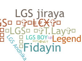 उपनाम - LGS