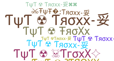 उपनाम - Tyttroxx