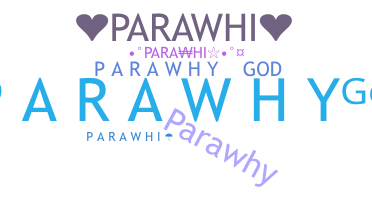 उपनाम - Parawhi