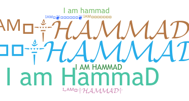 उपनाम - Iamhammad