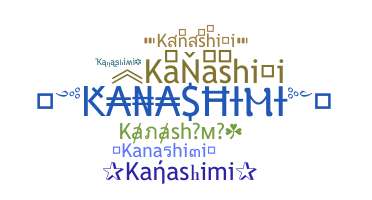 उपनाम - Kanashimi