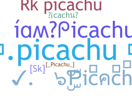 उपनाम - Picachu