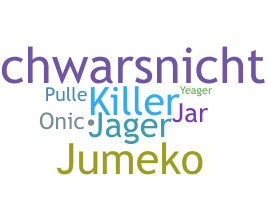 उपनाम - Jaeger