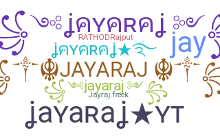 उपनाम - Jayaraj