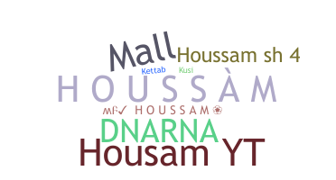 उपनाम - Houssam