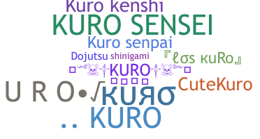 उपनाम - Kuro