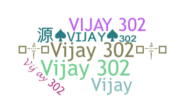 उपनाम - Vijay302