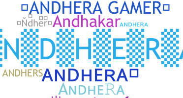 उपनाम - Andhera