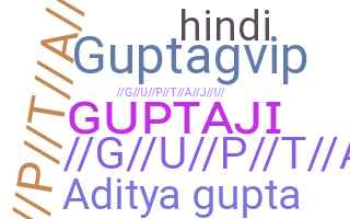 उपनाम - guptaji