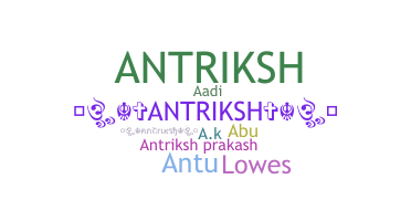 उपनाम - Antriksh