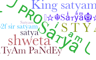 उपनाम - Sathyam