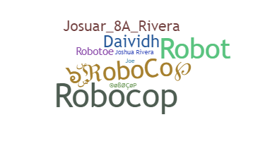 उपनाम - RoboCop