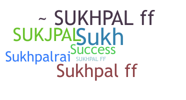 उपनाम - Sukhpal