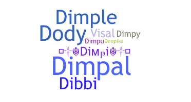 उपनाम - Dimpi
