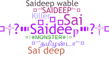 उपनाम - Saideep
